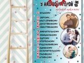 Постеры на 23 февраля🌹🌹🌹