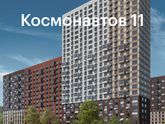 Блин ну почему,а?