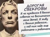 У нас все хорошо?