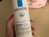 Средство для атопической кожи