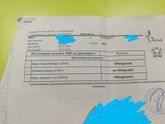 Кто специалист по вирусам))