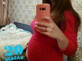 Когда появился животик?