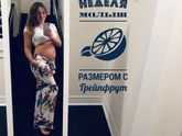 Мой сладкий мальчонок