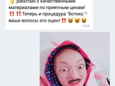 Вот мне блин интересно,