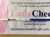 Пусто же?
