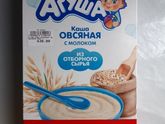 Прикорм