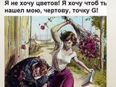 ????????