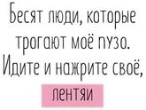 Немного юмора