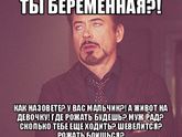Наверно многих эти вопросы уже бесят!!