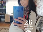 Фотография 2019-03-14 15:52:31