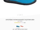 Кто ездил на галечный