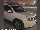 Муж подарил на Новый