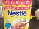 Сходили мы на УЗИ