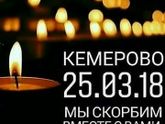 Соболезную всем родным и близким погибших!