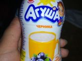 Вкуснятина