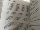 Колики