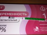 2 или 1?