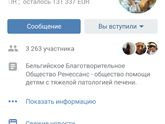 Запорожье и все не равнодушные