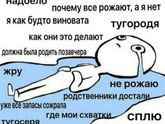 Привет, ПДР🙋