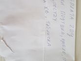 Развод часть 1. Это жесть
