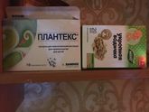 Отдам Воронеж