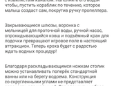Подарки двухлетним детям на нг
