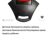 Волгоград, может кто где видел?