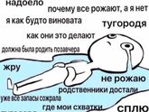 Мое состояние на сегодняшний