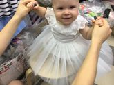 11 месяцев счастья