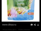 Девочки привет !