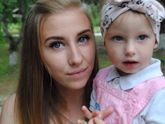 Моя крошка любимая❤️