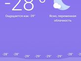 Глаза в кучу😲