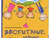 Посоветуйте книги