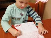 К нам тоже праздник приходит. Наша подготовка. Много текста.