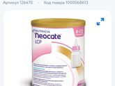 Подружка попросила спросить ))