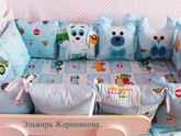 Красивые бортики в кроватку для джентельмена