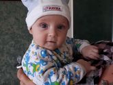 4 месяца