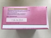 Питание для мам