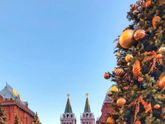 Любимый город