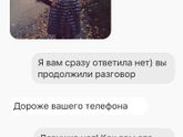 Девочки, откуда они берутся🤦🏼♀️