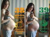 🌸39 неделя🌸