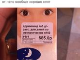Девочки такая ситуация...