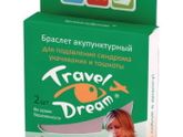 Токсикоз