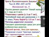 Выборг