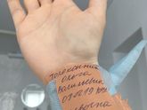Родила сегодня)))