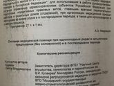 Продолжаем воспоминания))