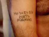 Подарок жене на день рождения!