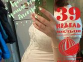 Чувство меня не подводит