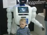 Конкурс детских фотографий. Раунд VI