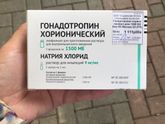 Самой колоть дешевле ?